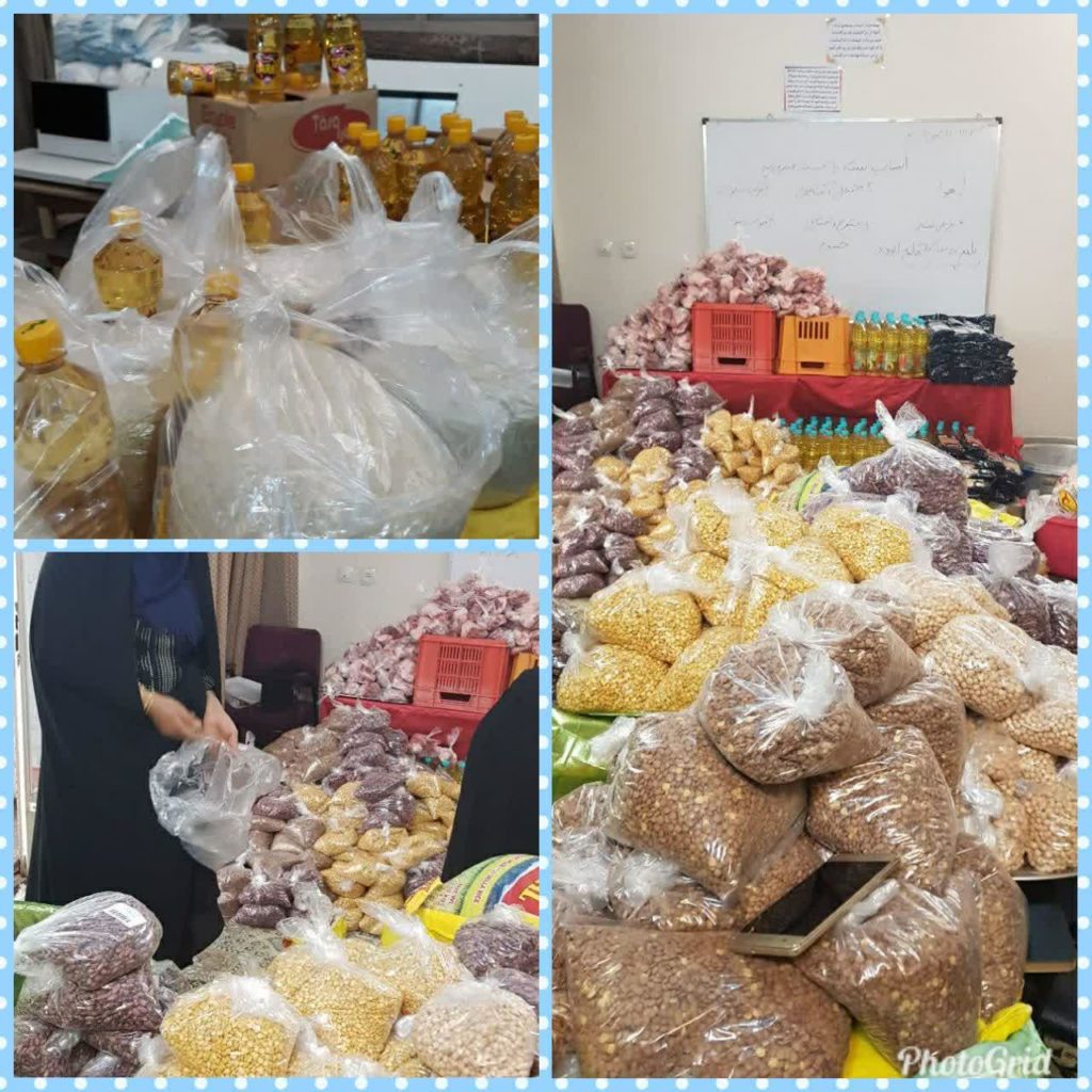 توزیع اقلام خوراکی