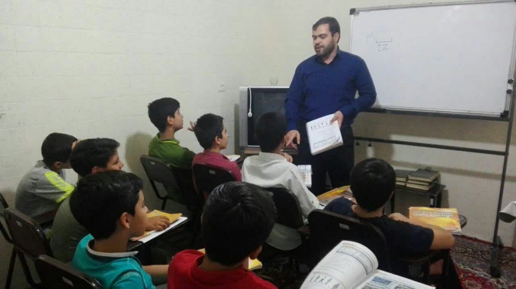 کلاس های آموزشی