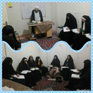 موسسه فاطمیه اصفهان