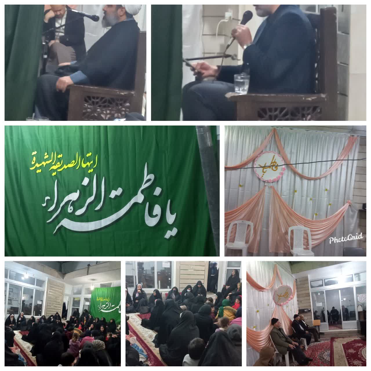 ولادت حضرت زهرا سلام الله 