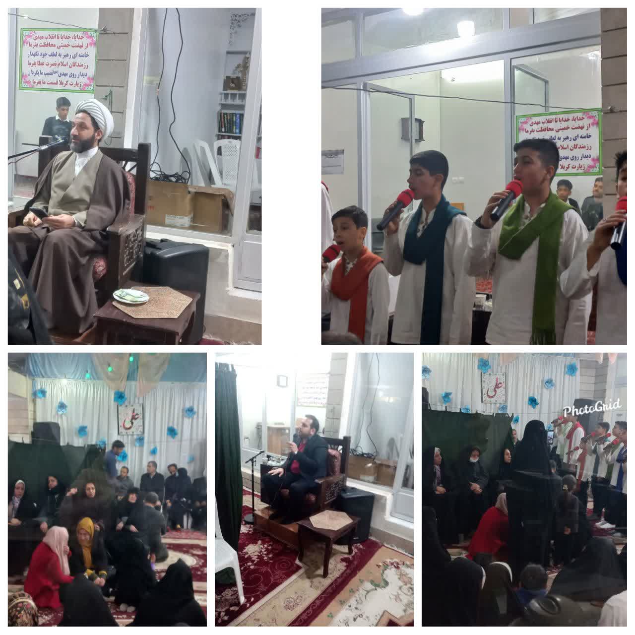 ولادت امیرالمومنین 