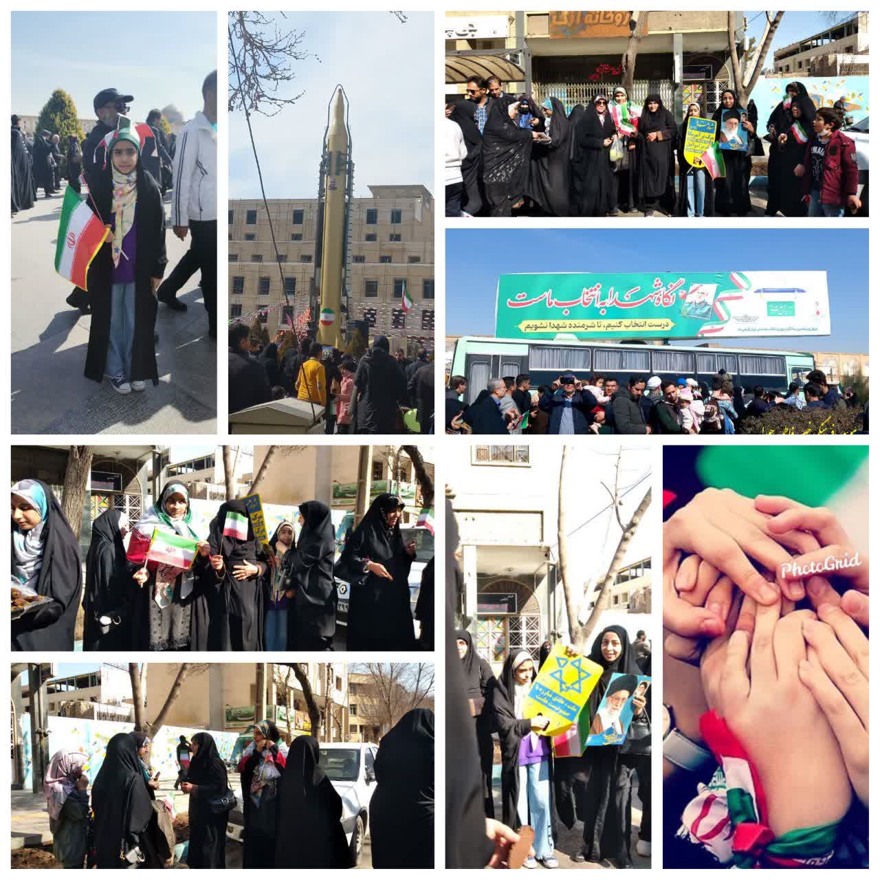 شرکت در راهپیمایی ۲۲ بهمن