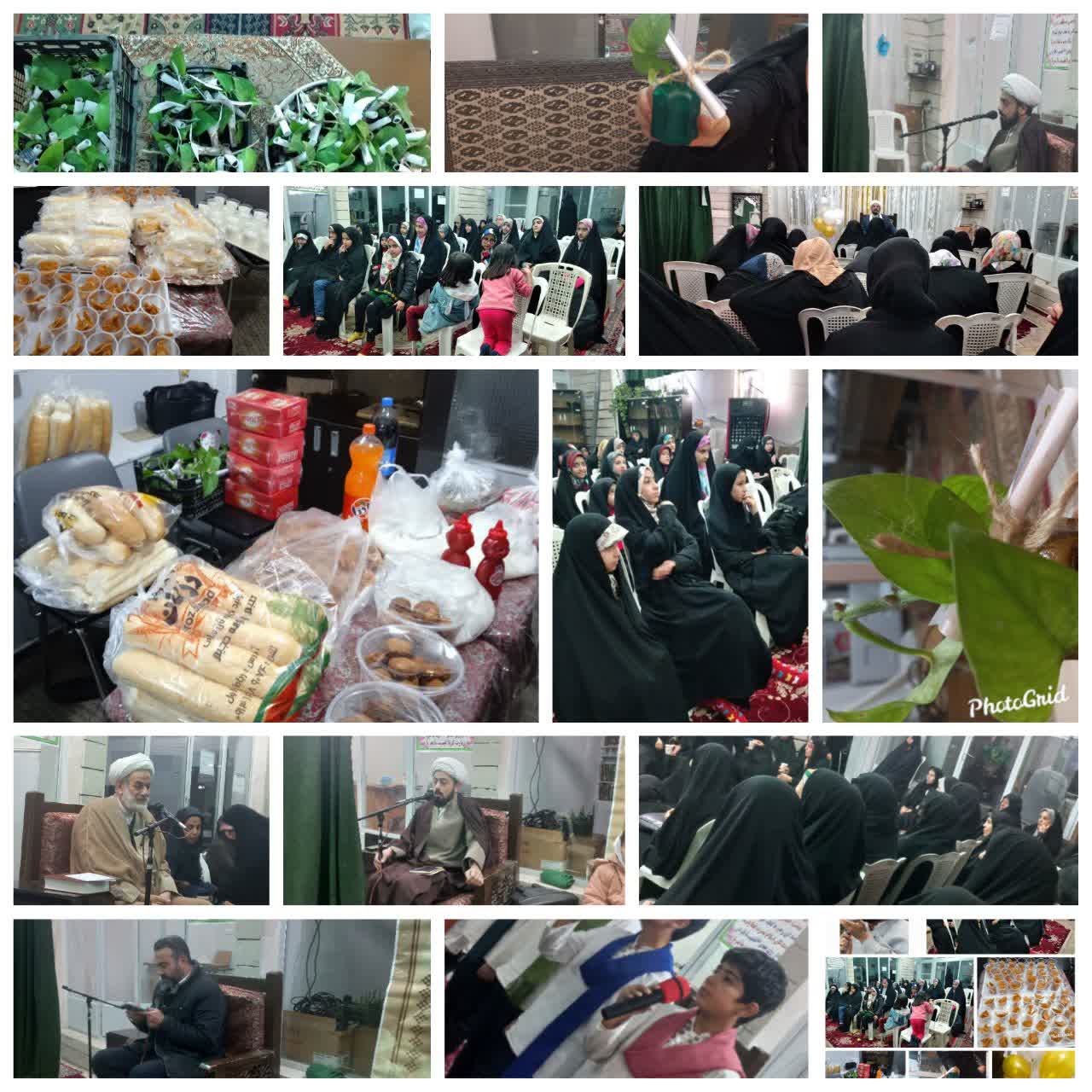 فعالیت نیمه شعبان